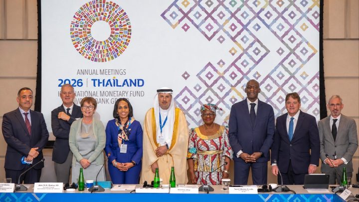 WTO and multilateral partners review progress on supply chain finance initiative
